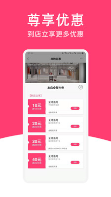 йٻapp 1.0.24