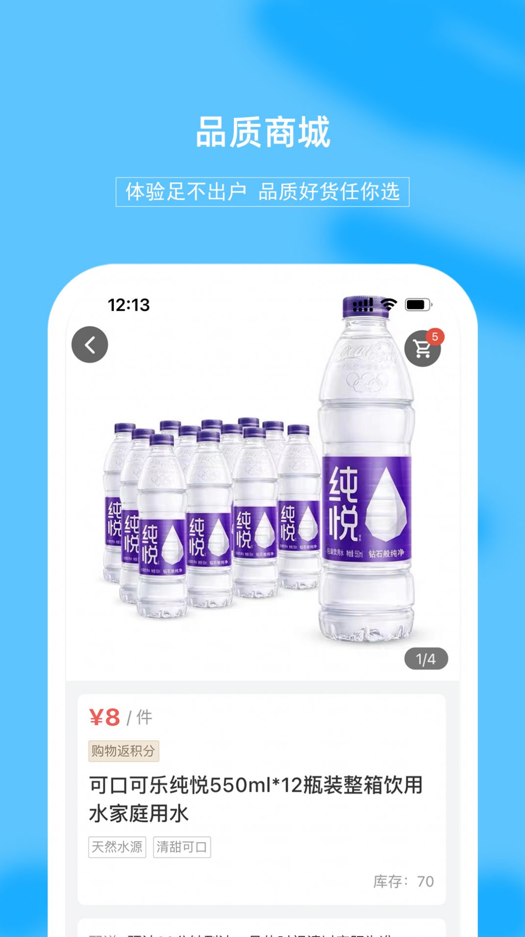 ݳ 1.0.0