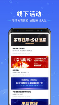 ѧapp 2.0.7