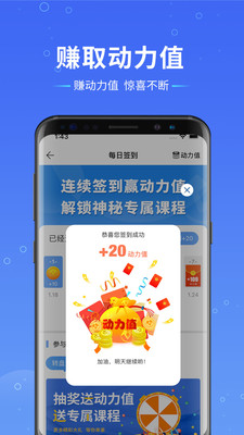 ѧapp 2.0.7