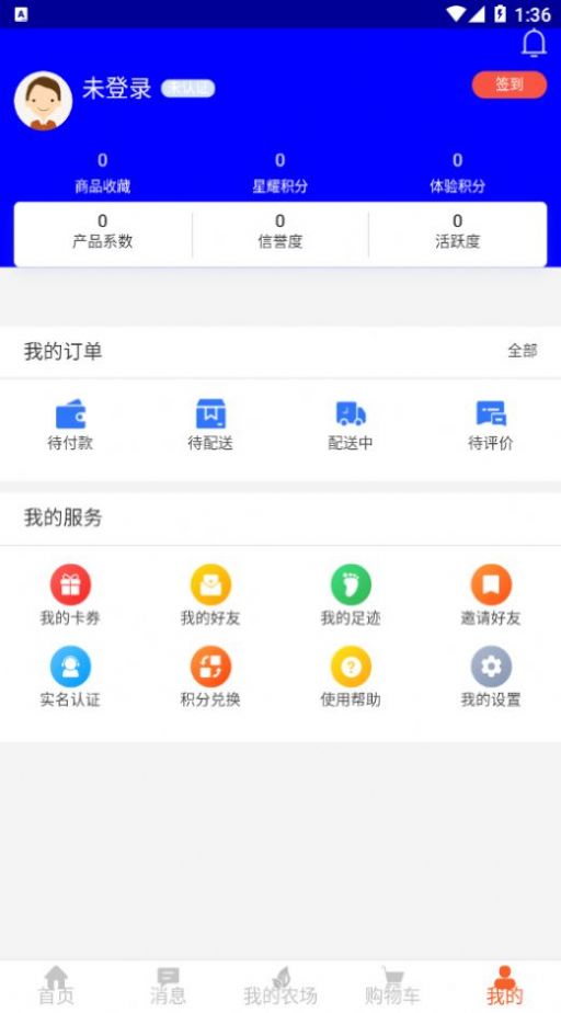 ҫѡ 0.0.3