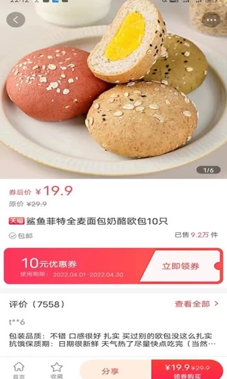 ʡ 1.0.0