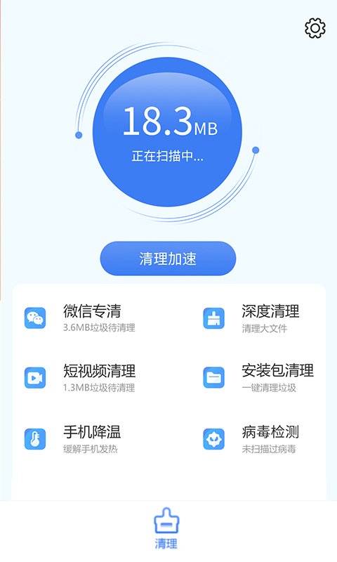 ܹܼ 1.0.7