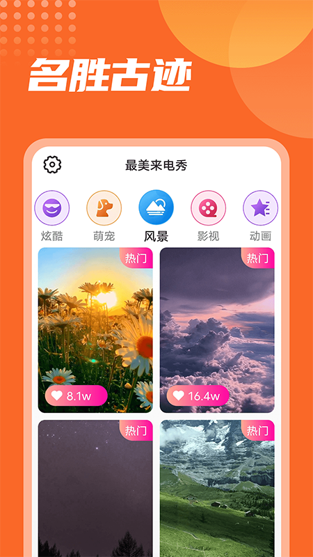  1.0.0