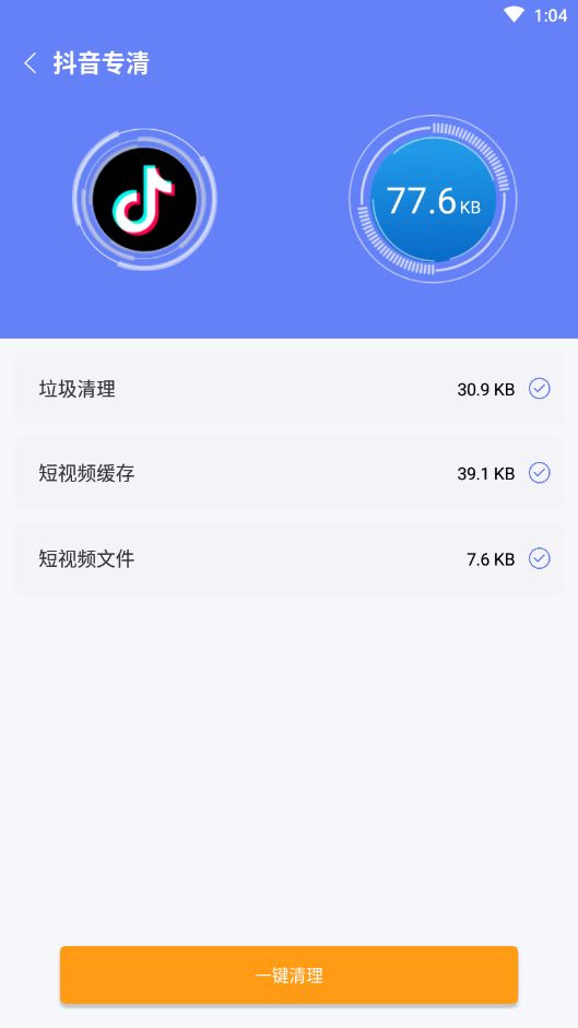 ۷ 1.0.0