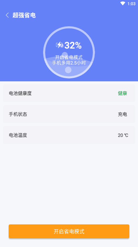 ۷ 1.0.0