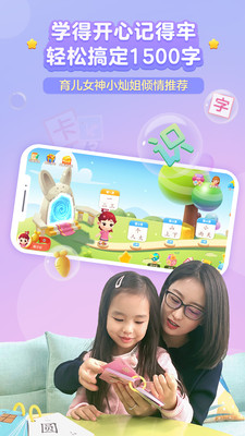 ܲʶapp 2.7.52