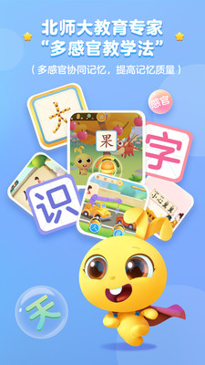 ܲʶapp 2.7.52