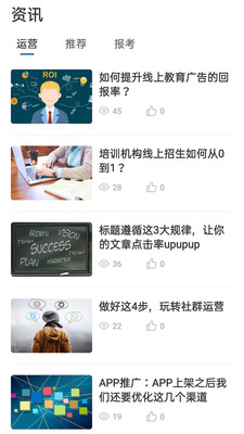 ƿapp 3.1.0.2