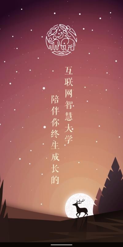 īѧapp 2.6.1