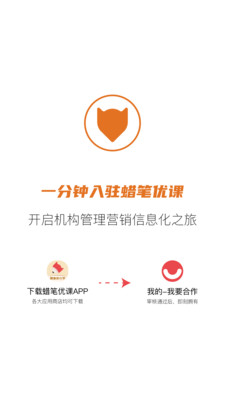 ſapp 3.0.0