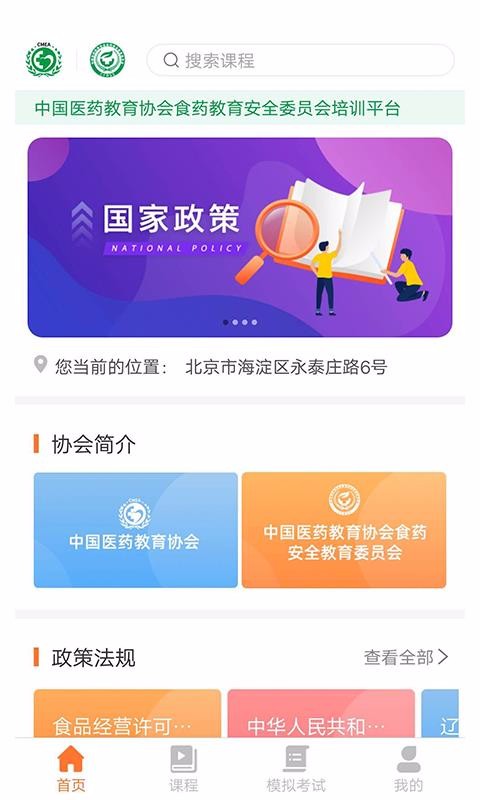 ʳapp 1.3.1