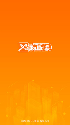 3EӢapp 2.1.2