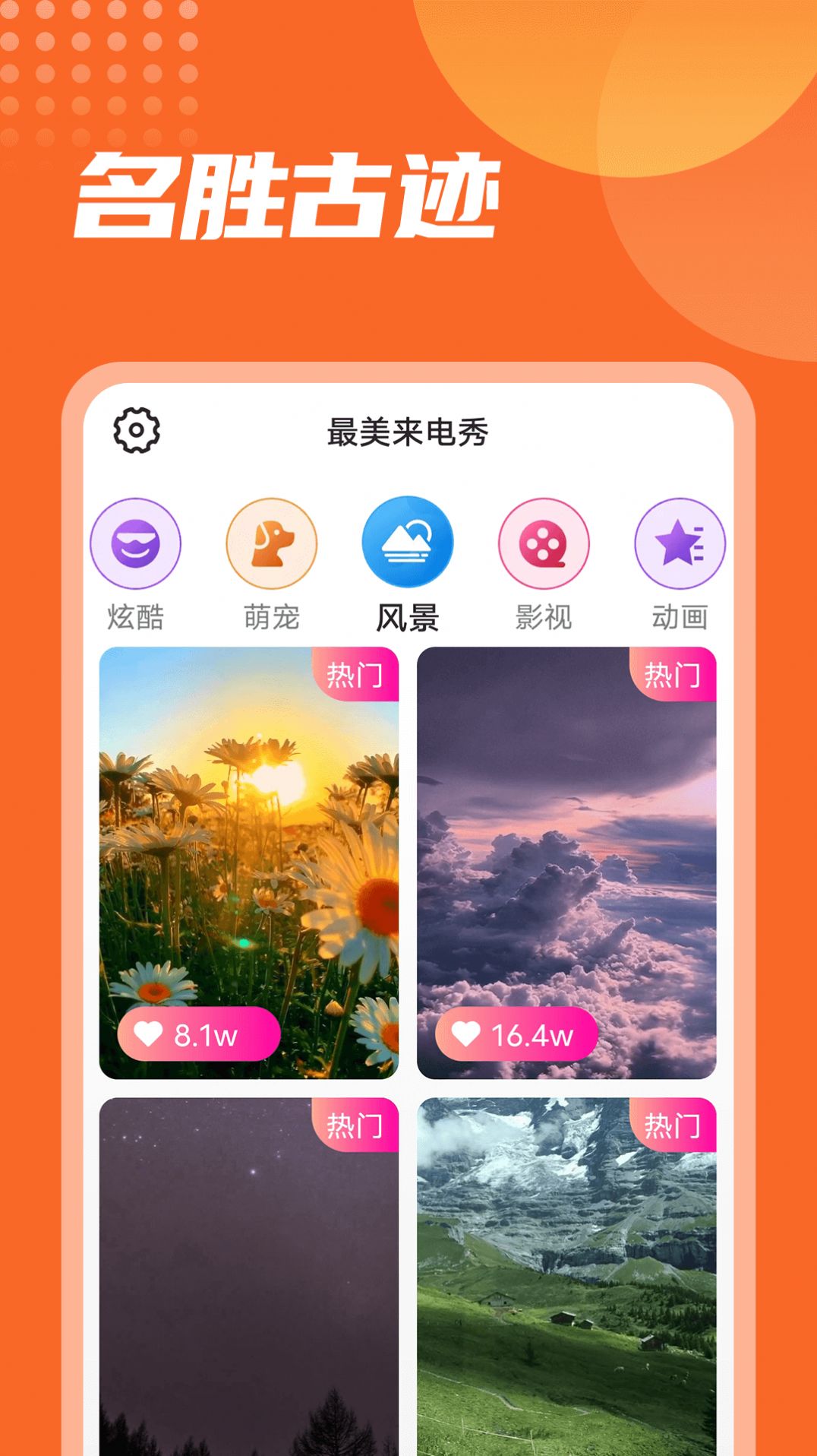  1.0.0