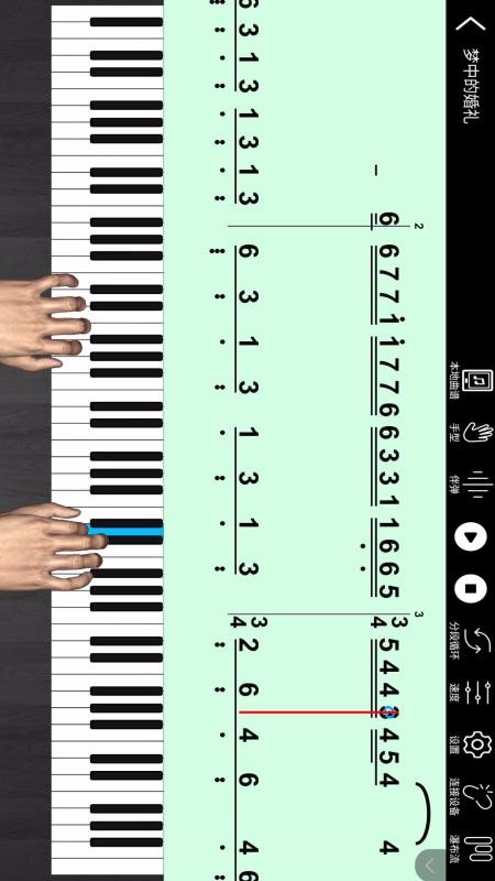 ٰͨapp 3.6