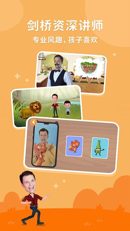 СӢapp 1.1.5
