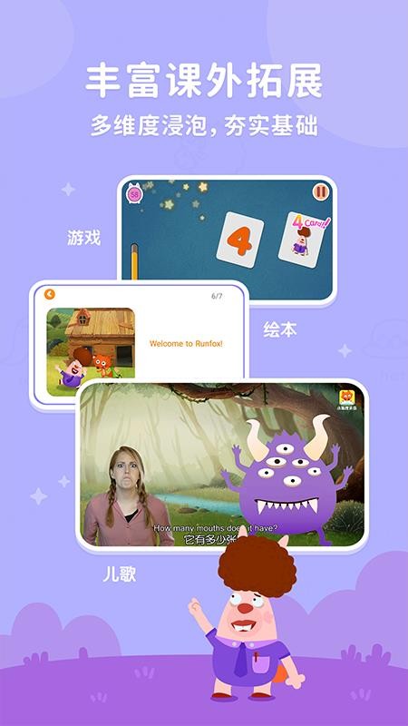 СӢapp 1.1.5