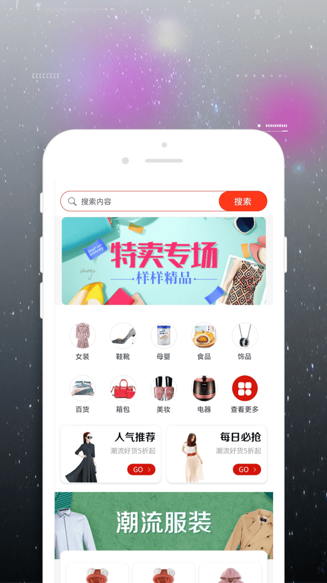 һǺ 1.0.0