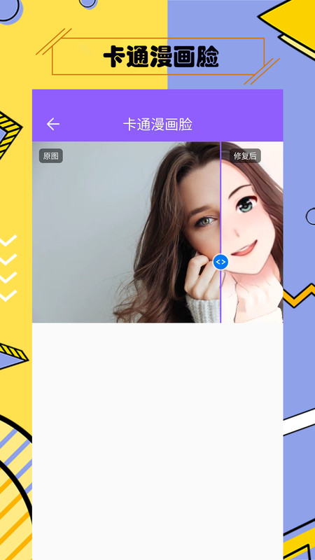 ๦Ƭ޸ 1.2.1