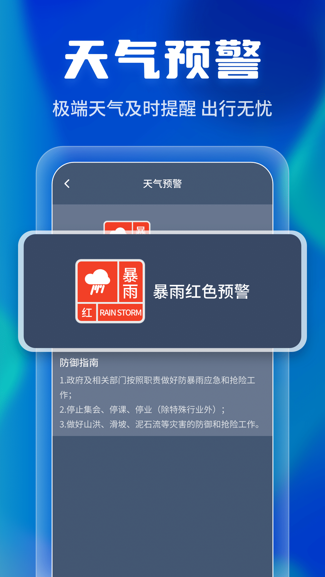 ֪ 1.0.220425.263