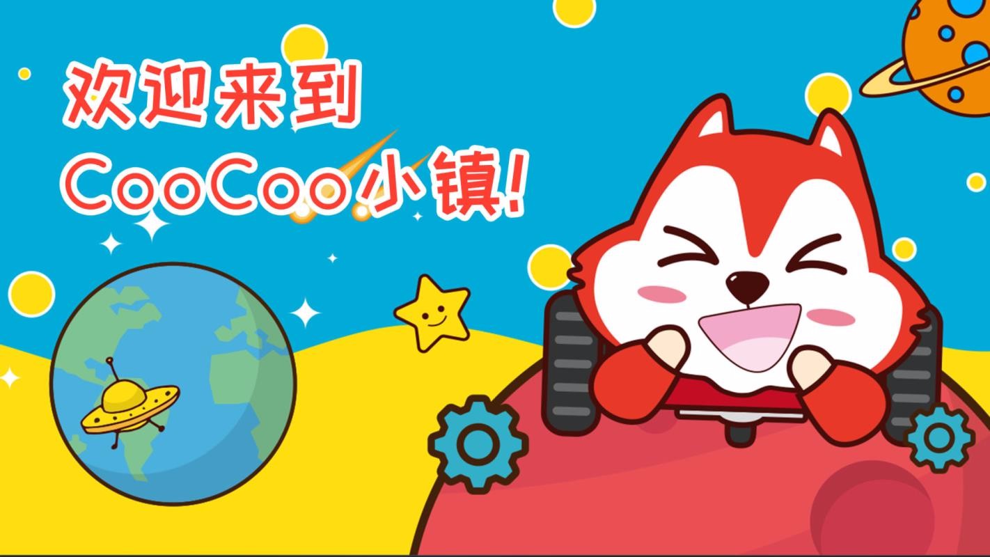 CooCooTown 2.4.5