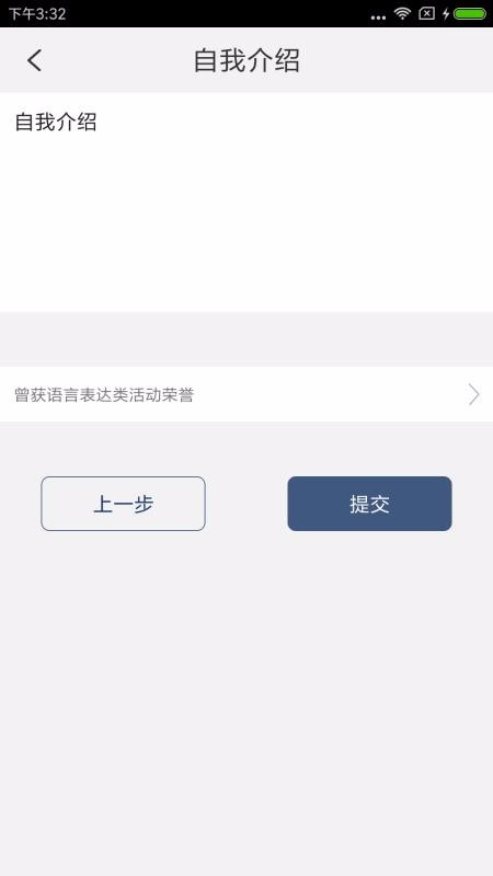 ֳapp 1.0.6