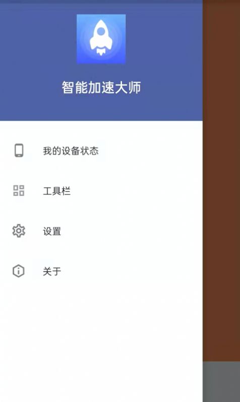 ܼٴʦ 1.0.0