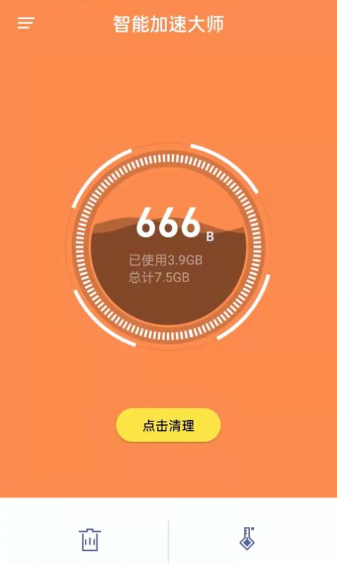 ܼٴʦ 1.0.0