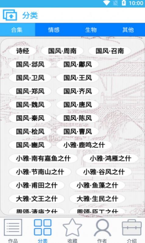 ʫ 20.2.0