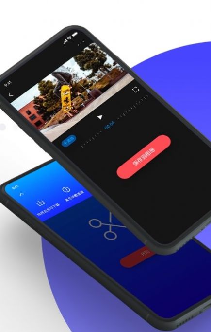 һ޺ȥˮӡ 1.0.7