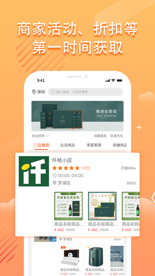 Ǫgoapp 1.0.0