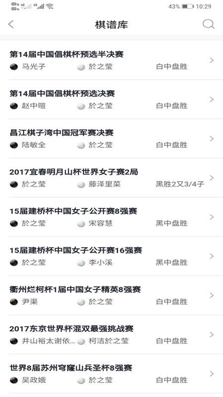 ǿappذװ 1.0.47