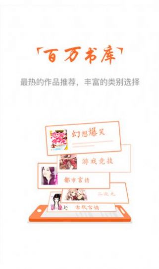 С˵׿app 1.2.9