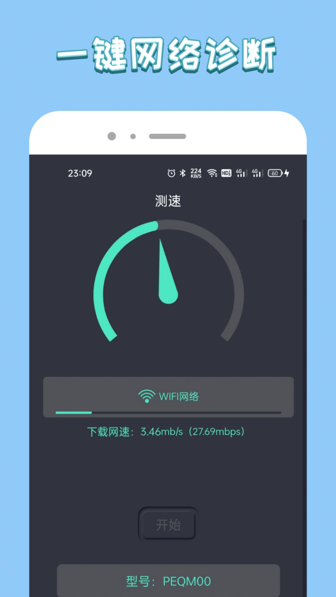 ߹ܼҴʦ 1.0.0