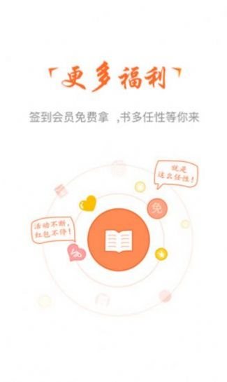 С˵Ķapp 1.2.7