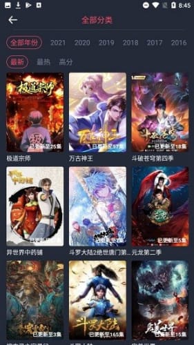 Ѷɰapp 1.0.0