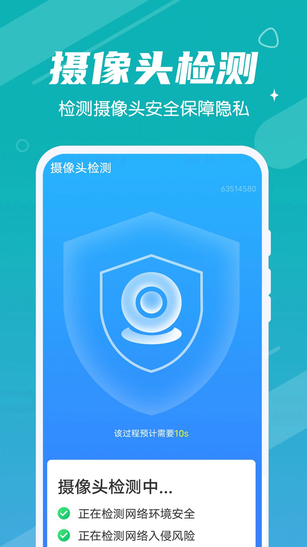 ȫȫÿ 1.0.0