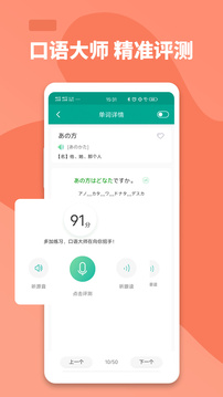 ҵapp 3.0.1247