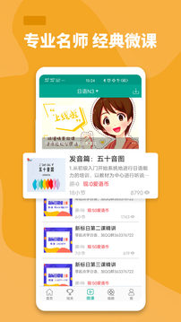 ҵapp 3.0.1247