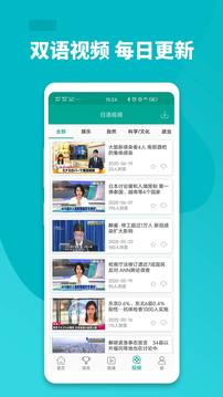 ҵapp 3.0.1247