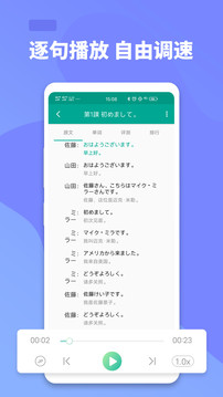 ҵapp 3.0.1247