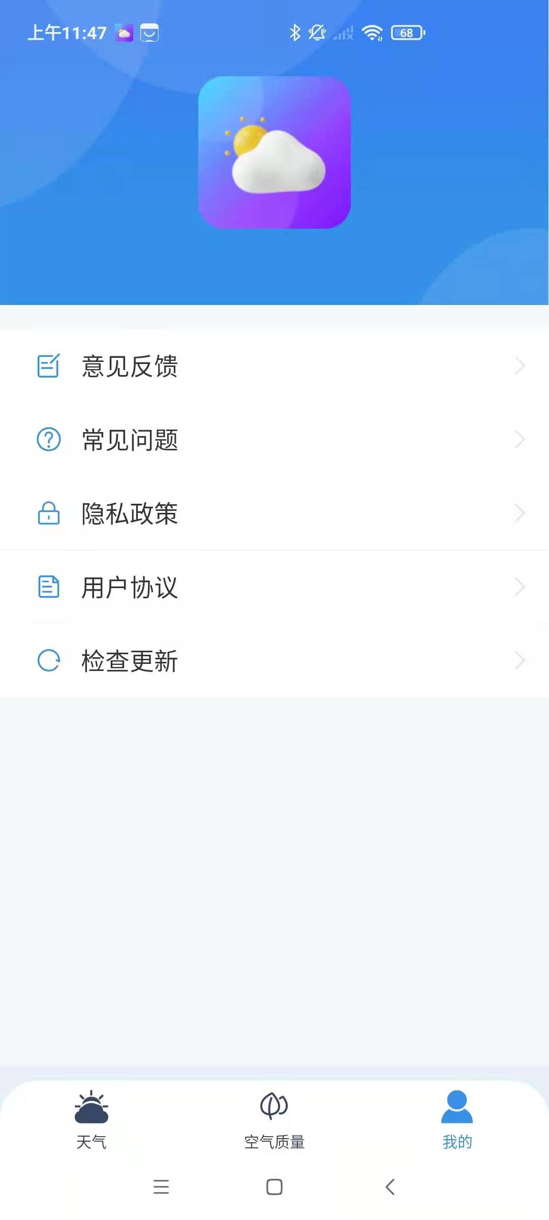  1.0.0