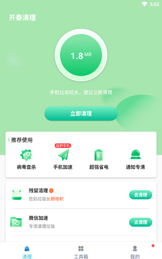 ̩ 1.0.0