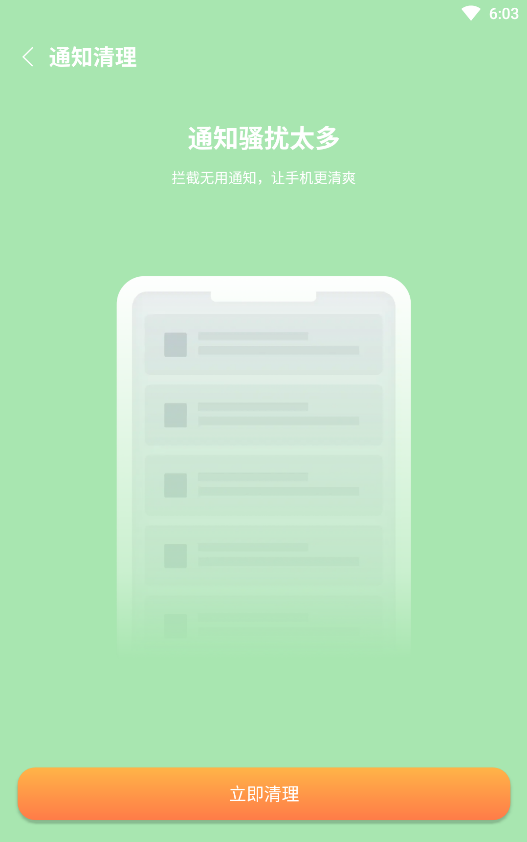 ̩ 1.0.0