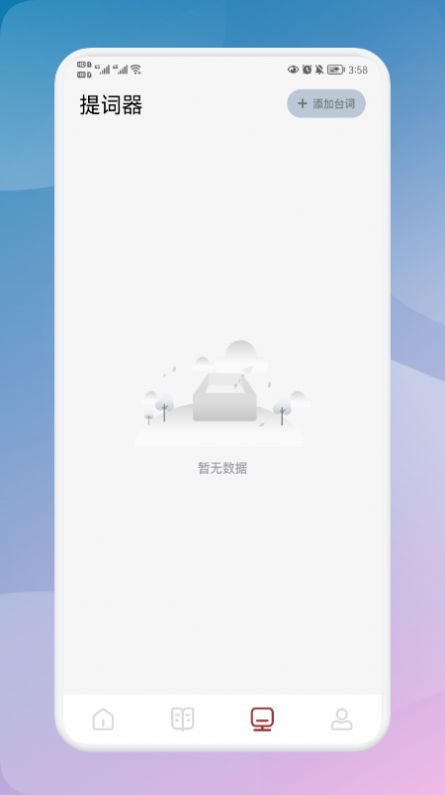 ǧĶ 1.1