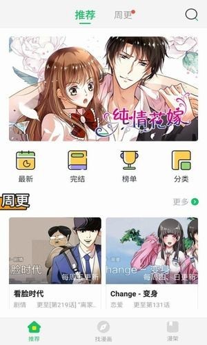 ö2024°app 1.1.26