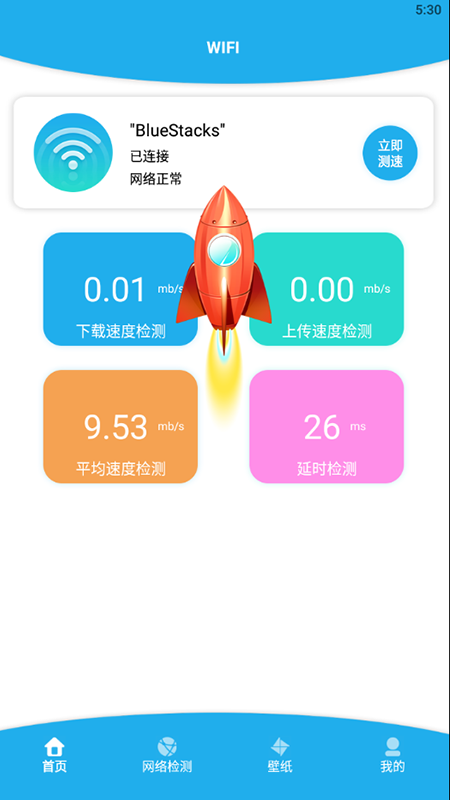 һ 1.1
