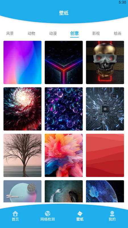 һ 1.1