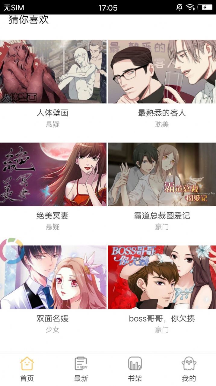 öɰ汾app 1.0