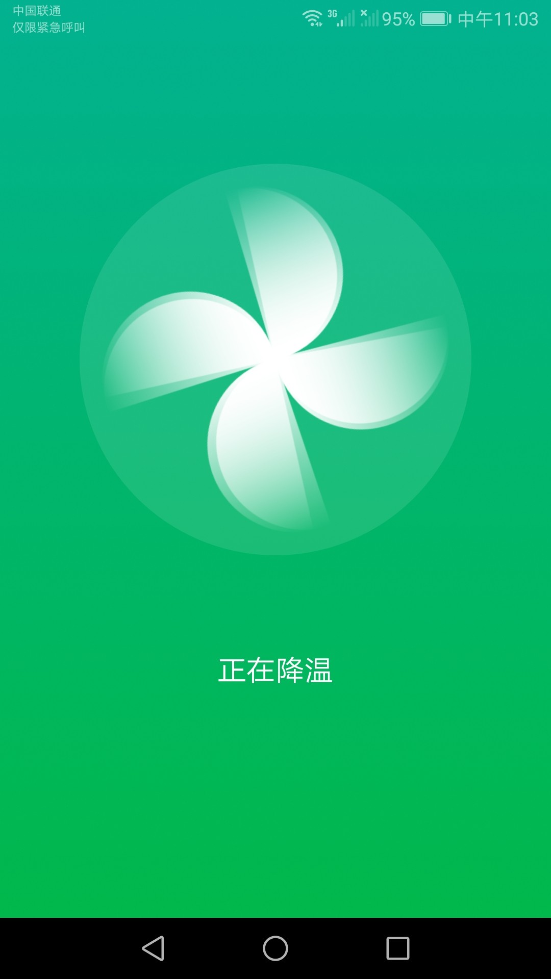  2.6.3